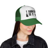 Turn It Up To 11 Electric Guitar Trucker Cap | Guitar Amp Logo