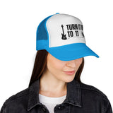 Turn It Up To 11 Electric Guitar Trucker Cap | Guitar Amp Logo