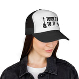 Turn It Up To 11 Electric Guitar Trucker Cap | Guitar Amp Logo