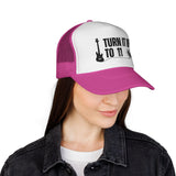 Turn It Up To 11 Electric Guitar Trucker Cap | Guitar Amp Logo