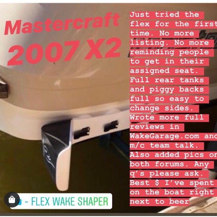 WakeSurfing - FLEX BLEMISHED Wake Shaper Surf Gate - NautiCurl LLC